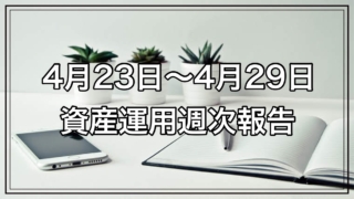 Thumbnail of post image 187