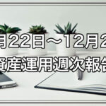 Thumbnail of post image 081