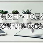 Thumbnail of post image 193