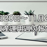 Thumbnail of post image 142