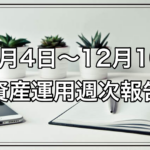 Thumbnail of post image 195