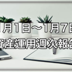 Thumbnail of post image 125