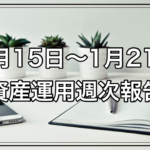 Thumbnail of post image 164