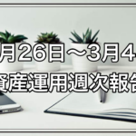 Thumbnail of post image 164