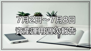 Thumbnail of post image 055