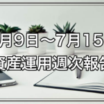 Thumbnail of post image 190