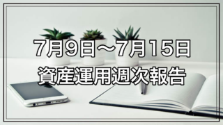 Thumbnail of post image 106