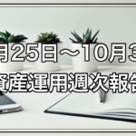 Thumbnail of post image 170