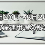 Thumbnail of post image 170