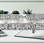 Thumbnail of post image 071