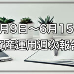 Thumbnail of post image 015