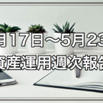 Thumbnail of post image 169