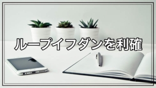 Thumbnail of post image 118