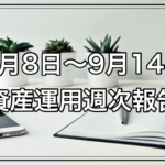 Thumbnail of post image 194