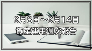 Thumbnail of post image 024