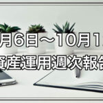 Thumbnail of post image 186